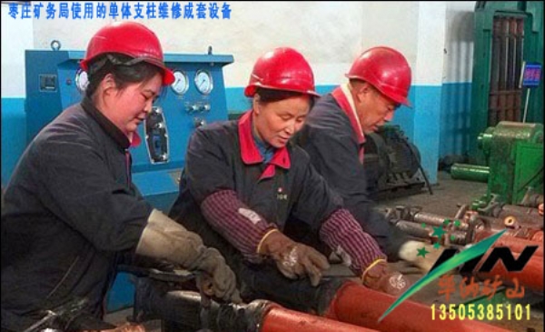 三用閥試驗臺、拆柱機